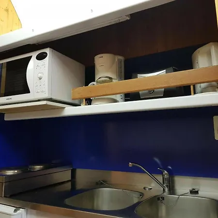 Apartment Aux Pieds A Arc 1600 Avec Wifi Et Animaux Acceptes - Fr-1-411-438
